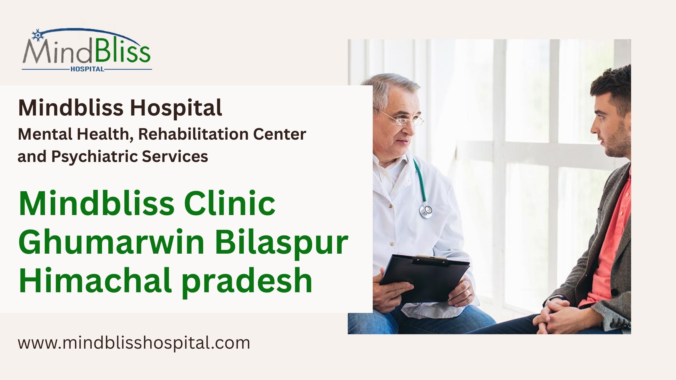 Mindbliss Clinic Ghumarwin