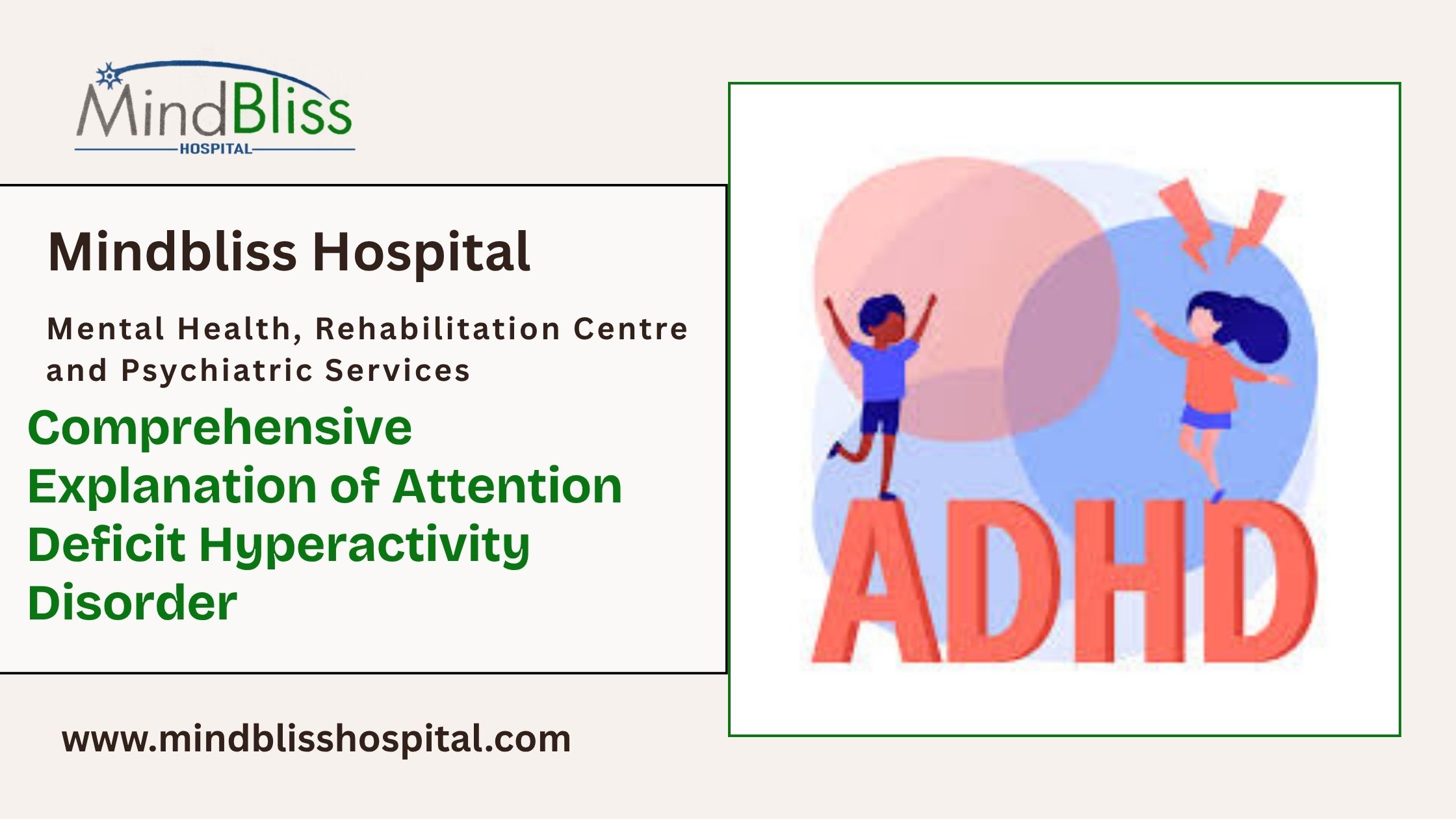 attention deficit hyperactivity disorder
