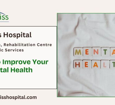 Improve Your Mental Health